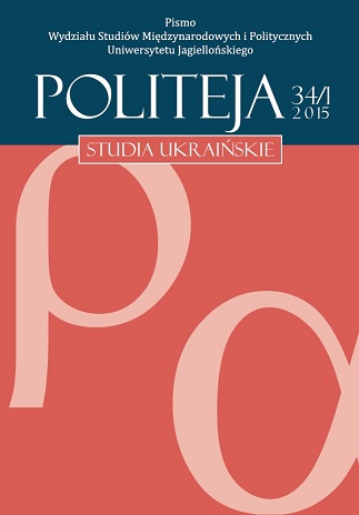 Social-Political Development of Transcarpatia Cover Image