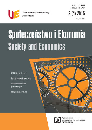 Past and present economic choices from the perspective of ethics – a case study Cover Image