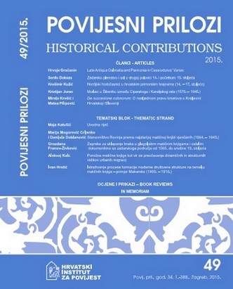 Irena Benyovsky Latin and Zrinka Pešorda Vardić (eds.), Towns and cities of the Croatian Middle Ages: Authority and Property, Zagreb: Hrvatski institut za povijest, 2014., 534  stranice Cover Image