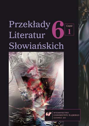 The image of a homeland in the Polish translations of Miloš Crnjanski’s poetry Cover Image