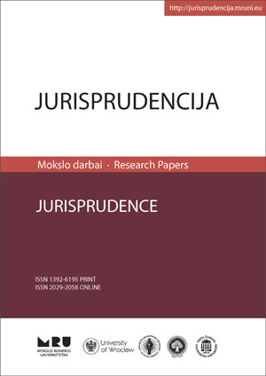REQUIREMENTS OF CONFIDENTIALITY IN PUBLIC PROCUREMENT: BALANCING THE PRINCIPLE OF COMPETITION AND EFFECTIVENESS Cover Image