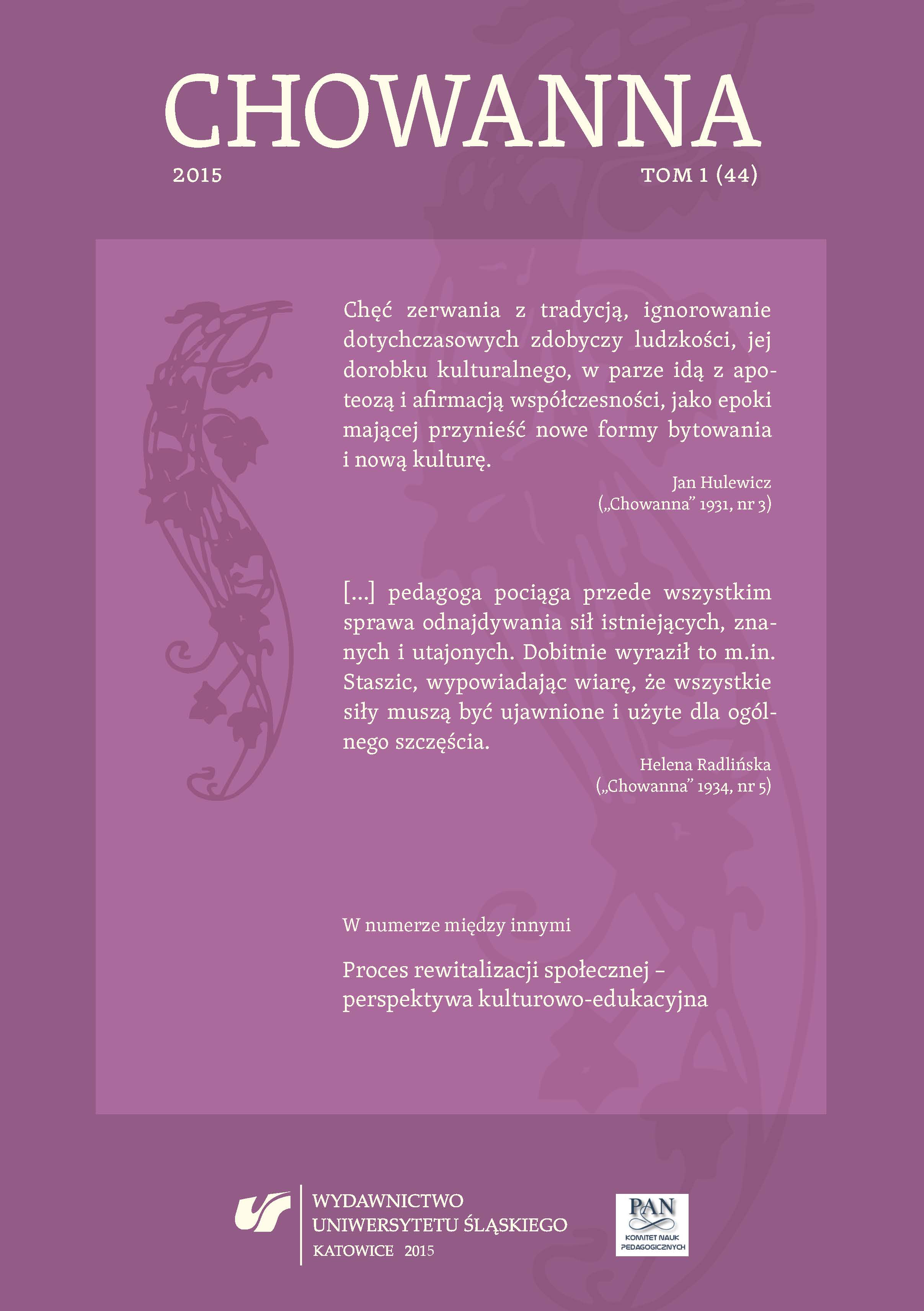 Reviews, Announcements, Polemics: “Transgresje w edukacji”. Pod redakcją Wiktora Żłobickiego. T. 1. Kraków: Oficyna Wydawnicza „Impuls”, 2014, 304 pp., ISBN 978-83-7850-753-6 Cover Image