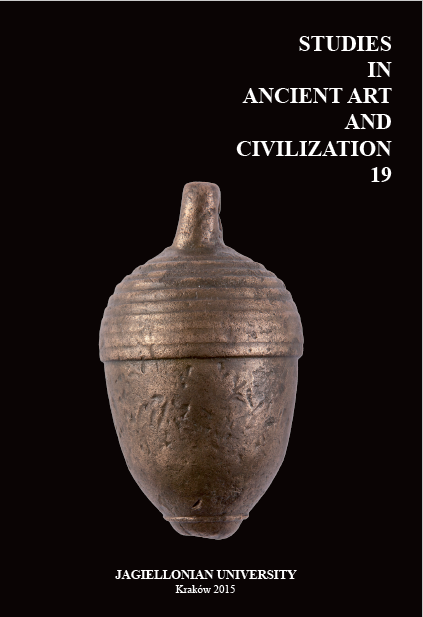 A classification system for pottery shape at prehistoric sites in Lower Egypt Cover Image