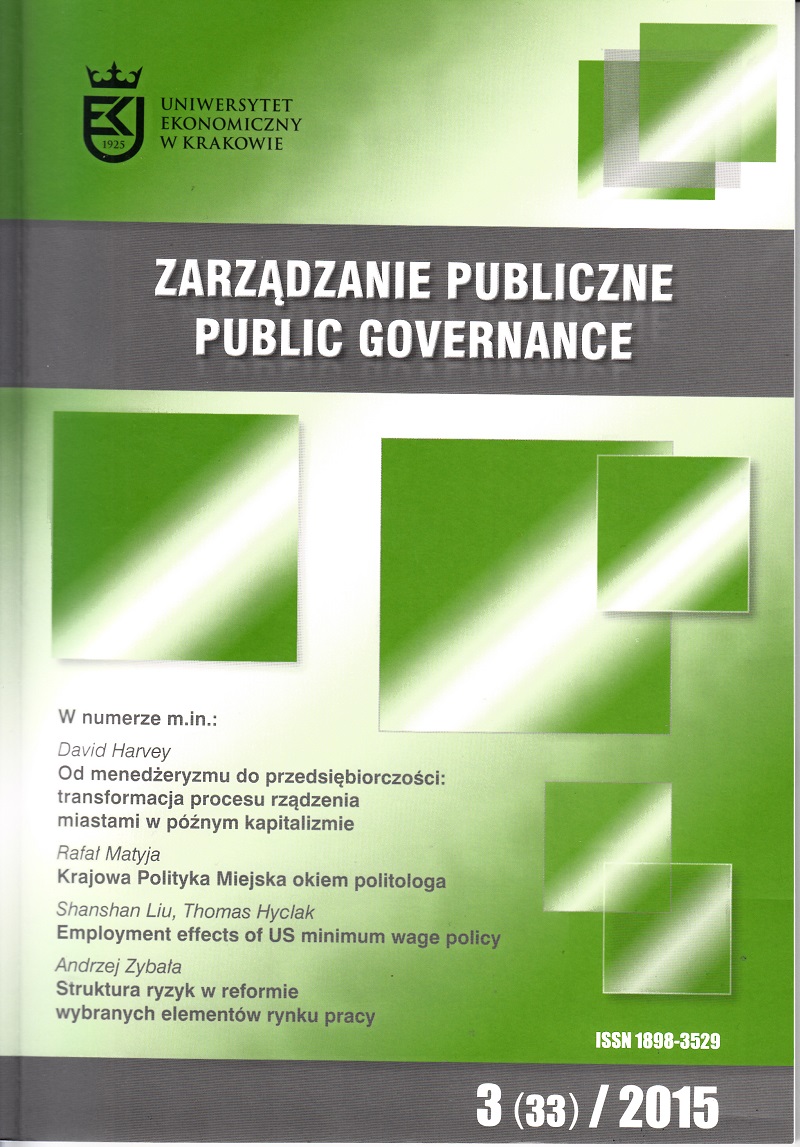 Program evaluation use and its mechanisms: The case of Cohesion Policy in Polish regional administration Cover Image