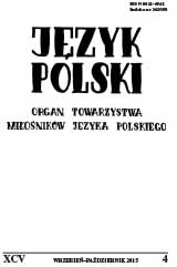Old Polish expressivisms derived from "chełpić się", "chlubić się", "chwalić się" Cover Image