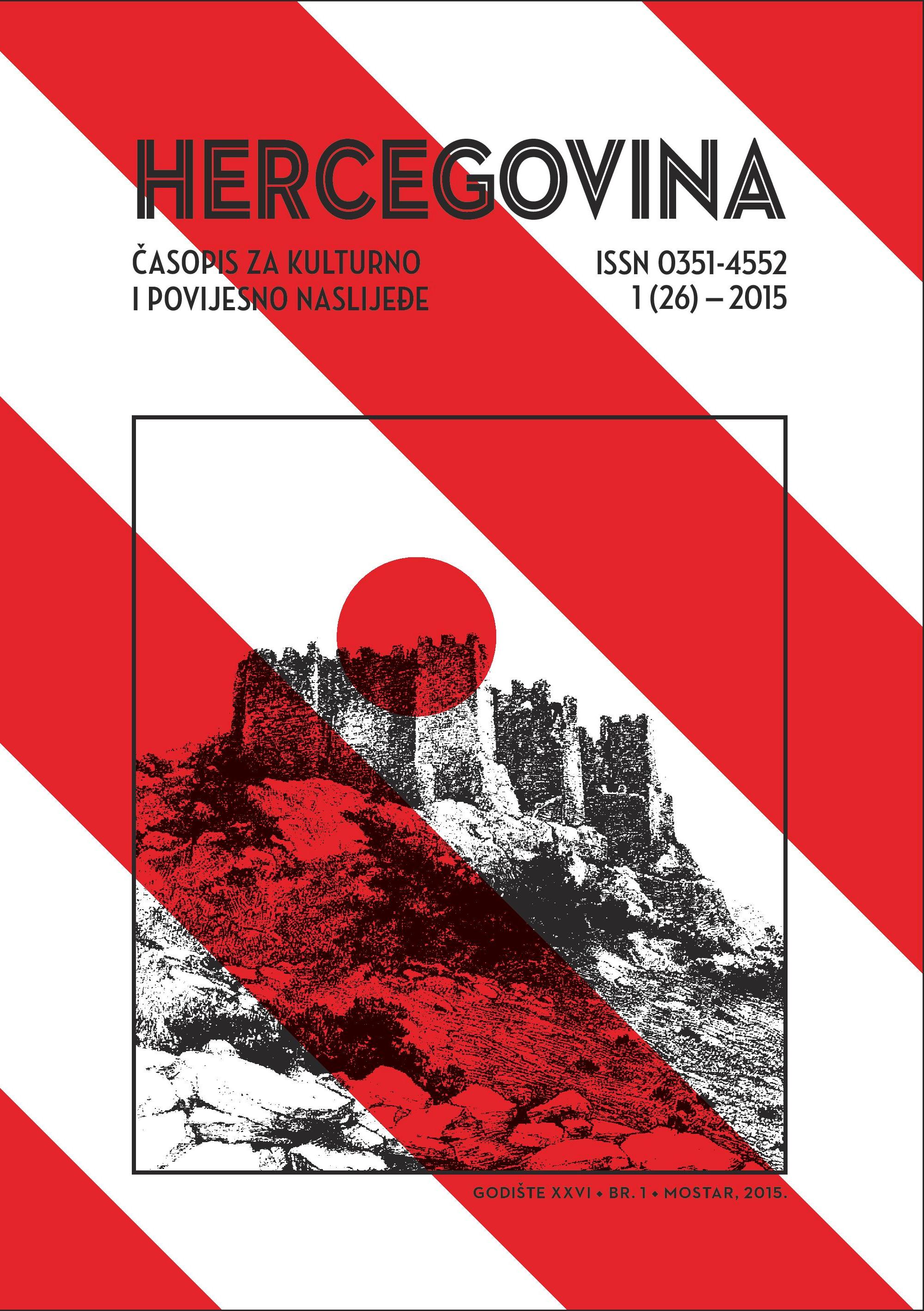 Austro-Hungarian forts in Herzegovina
Defensive line: Kalinovik, Ulog-Obrnja, Nevesinje, Stolac (die zweite linie) Cover Image