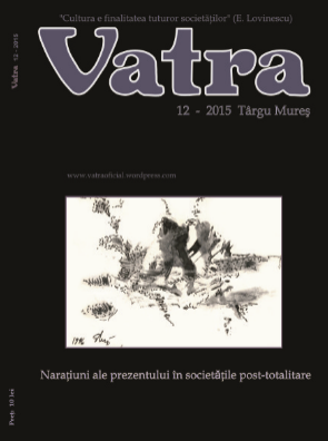 Issue 2015/12 of journal VATRA in full coverage of all of its pages Cover Image