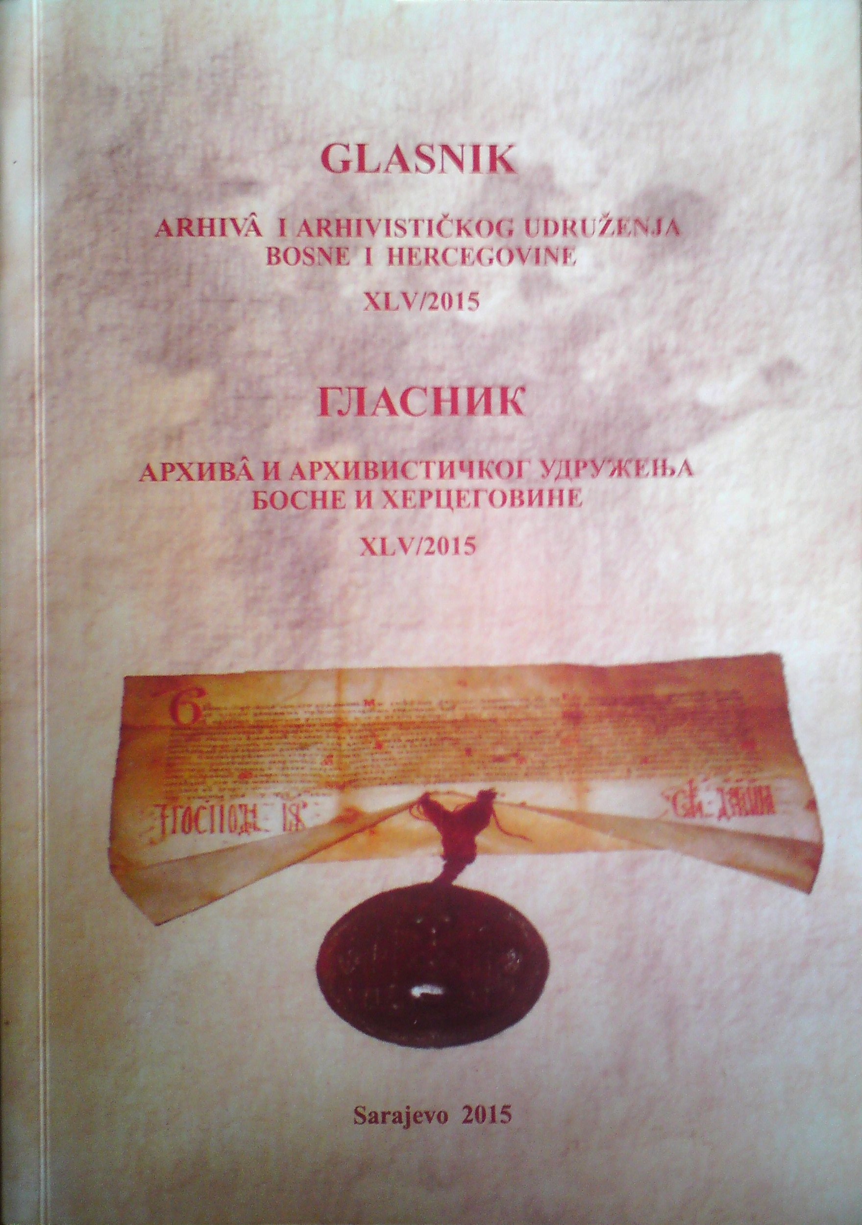 CARE AND PROTECTION OF ARCHIVES ENDOWMENTS AND ENDOWMENT IN THE VOJVODINA ARCHIVES IN THE CASE OF FUND  F.35 SOCIETY SERBIAN NATIONAL THEATRE IN NOVI SAD Cover Image