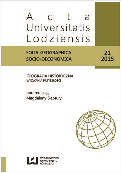 Methodological problems in the process of development of the Atlas of World Political Changes in 20th and 21st centures Cover Image