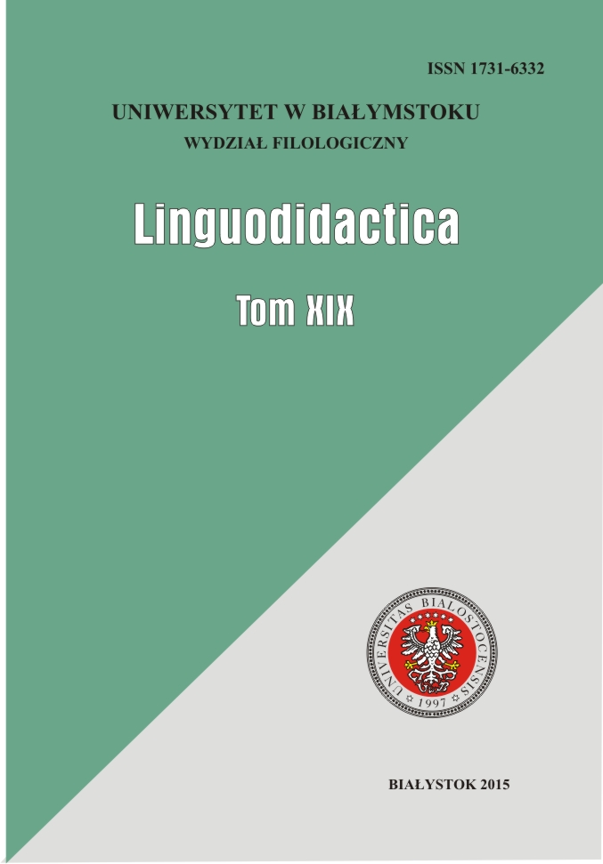 How do students of less commonly taught languages use dictionaries? Cover Image