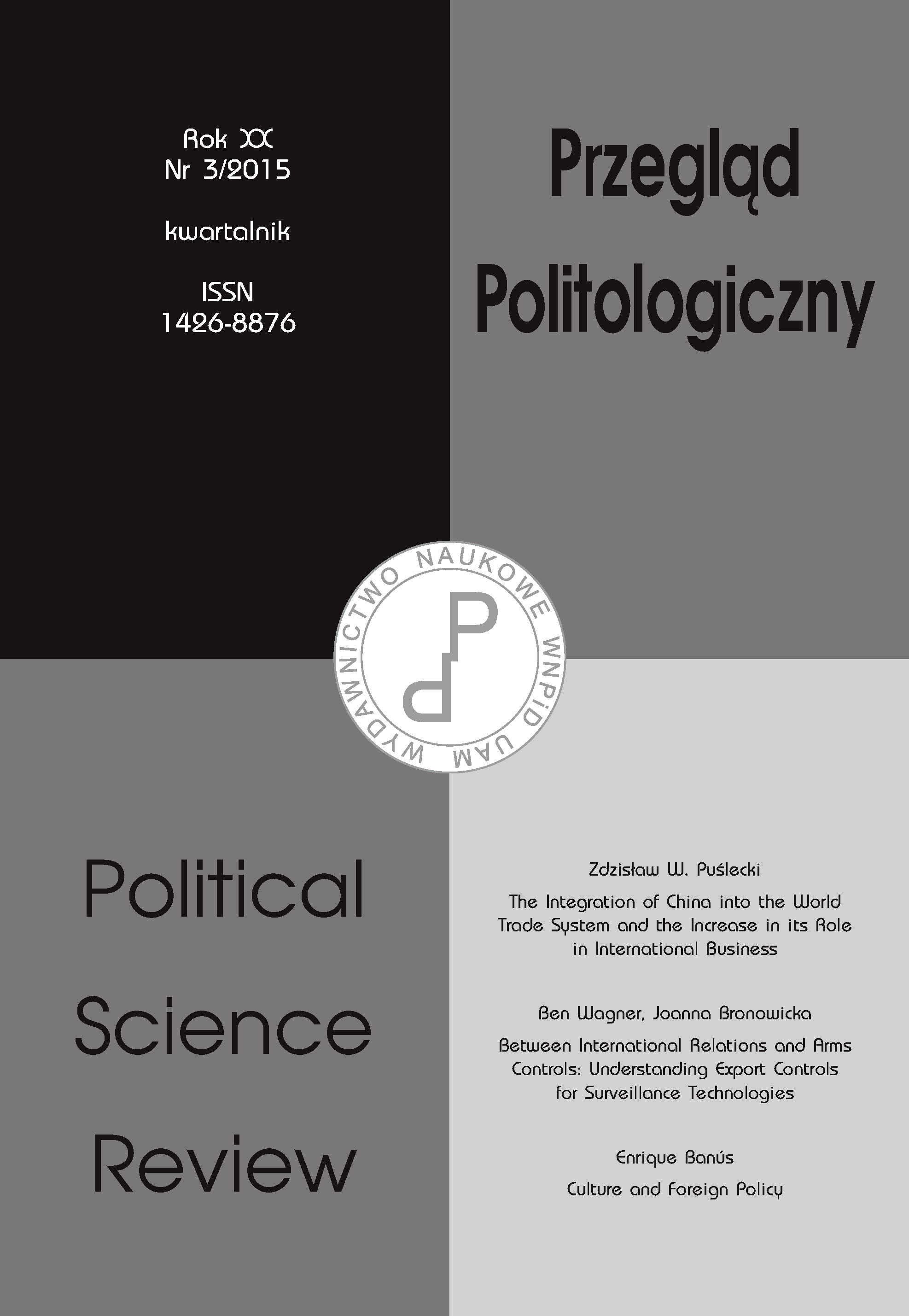 Microstate and monarchy in the face of the challenges of the modern world. The political system of Liechtenstein and its specificity (an outline of the problem) Cover Image