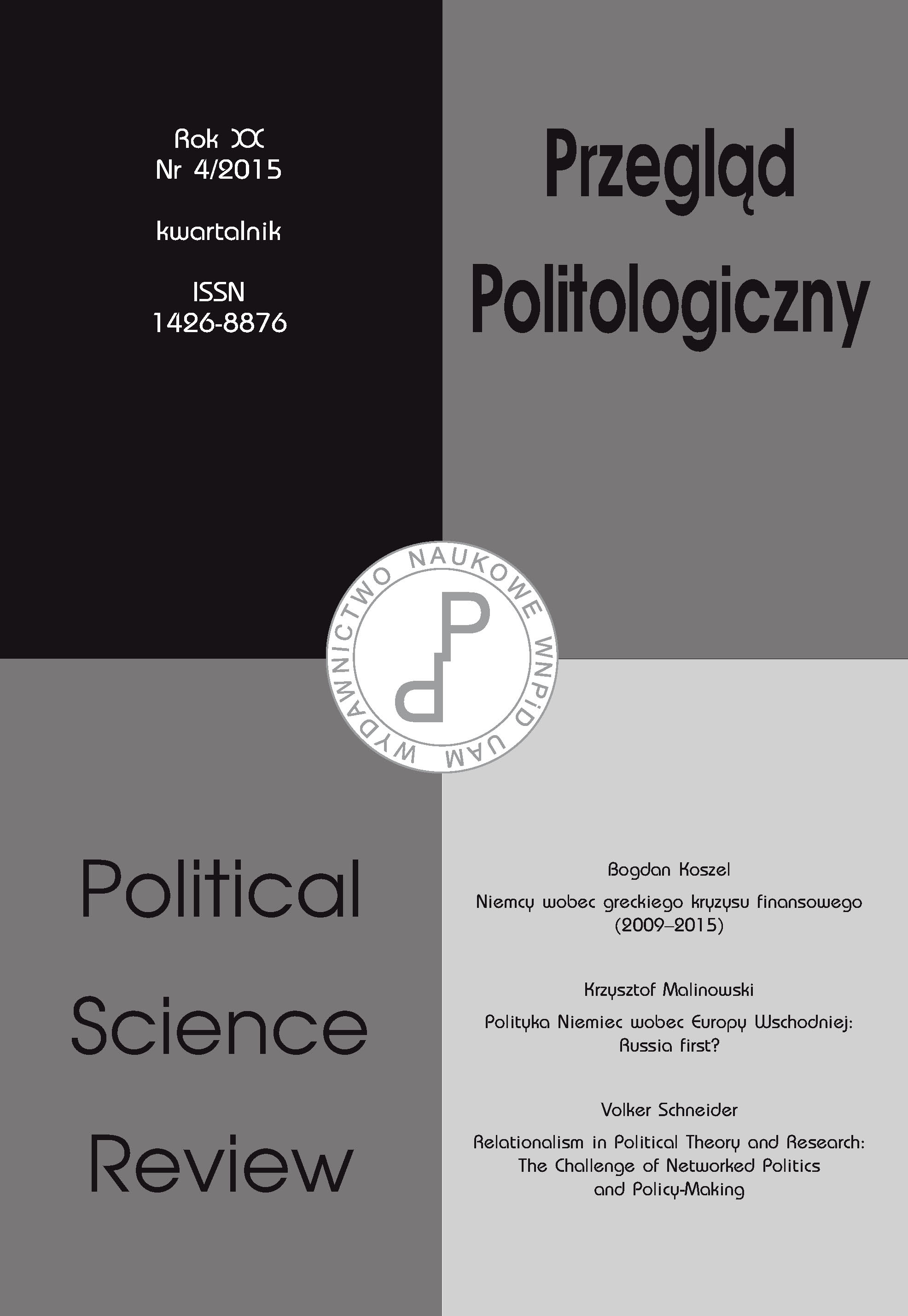 Relationalism in Political Theory and Research: The Challenge of Networked Politics and Policy-Making Cover Image