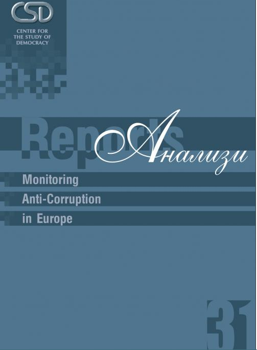Monitoring Anti-Corruption in Europe. Bridging Policy Evaluation and Corruption Measurement Cover Image