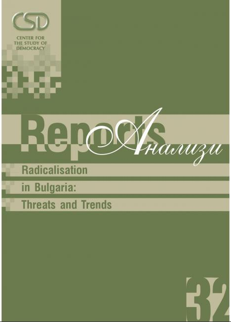 Radicalisation in Bulgaria: Threats and Trends Cover Image