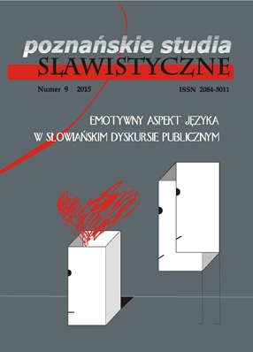 Thematic and Agentive Construction of strah [Fear] in Croatian Derived from the Conceptualization of Spatial Relations Coded by Preposition u [in] Cover Image