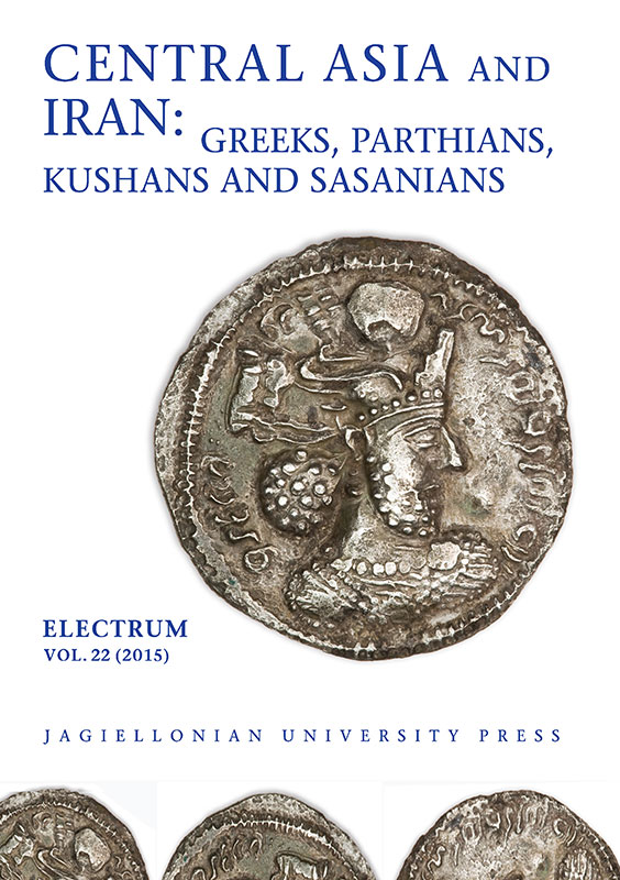 Review: Paul J. Kosmin, The Land of the Elephant Kings: Space, Territory, and Ideology in the Seleucid Empire, Harvard University Press, Cambridge, MA–London 2014, pp. 423, b/w ill., 9 maps, ISBN 978-0-674-72882-0