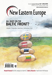 A Balkan-Ukrainian Palimpsest Cover Image