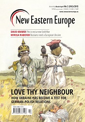 A New Test for German-Polish Relations Cover Image
