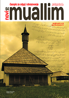 GENERAL VIEW UPON THE OPUS OF HASAN KAFI PRUŠČAK (AL-AKHISARI) Cover Image
