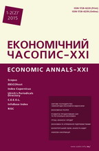 State and advantages of e-commerce in Ukraine Cover Image