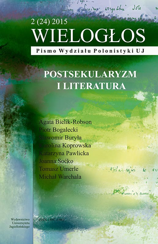 Peripheries of the Holocaust literature Cover Image
