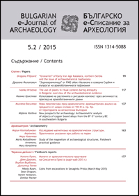 Eleventh Congress AIECM3 on Medieval and Modern Period Mediterranean Ceramics Cover Image