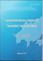 Evaluation of the effectiveness of the development of regional socio-economic systems Cover Image