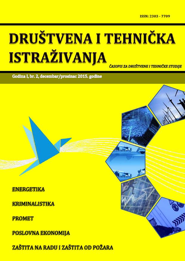 MACROECONOMIC EFFECTS ON BOSNIA AND HERZEGOVINA AGREEMENT TRANSATLANTIC TRADE AND INVESTMENT PARTNERSHIP BETWEEN USA AND EU  (TTIP) Cover Image