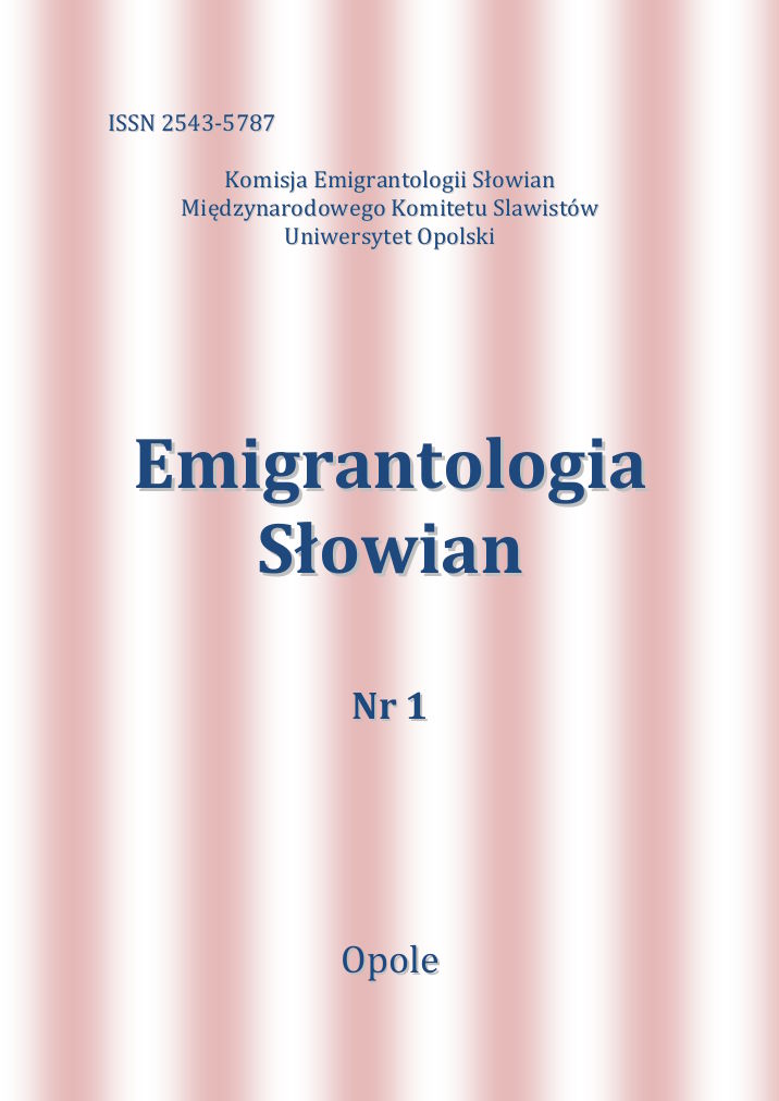 The Committee of Slavonic Emigration Studies of the International Slavists' Committee Cover Image