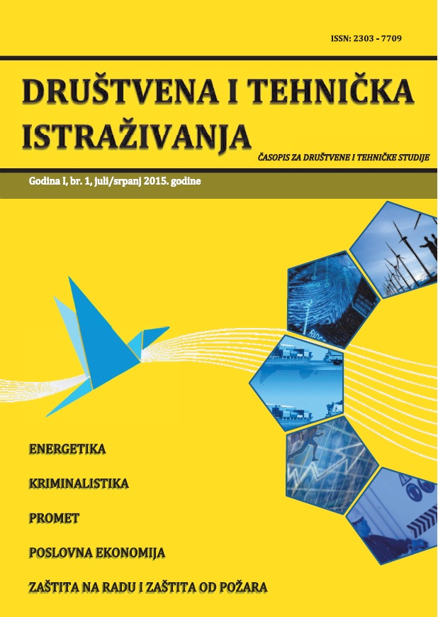 CREATING PRESUMPTIONS FOR THE ESTABLISHMENT OF QUALITY ASSURANCE SYSTEM AT THE HIGH EDUCATIONAL INSTITUTION "LOGOS CENTER" IN MOSTAR Cover Image