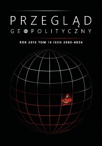 ABOUT GEOGRAPHICAL DESIGNATION OF SIGNIFICANCE: REPLY TO THE NOTES OF VALENTINA MIHAILOVA Cover Image