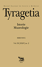 The registers of prophets and apostles from the spire tholobate of the St. George Church of Suceava. Liturgical and historical implications