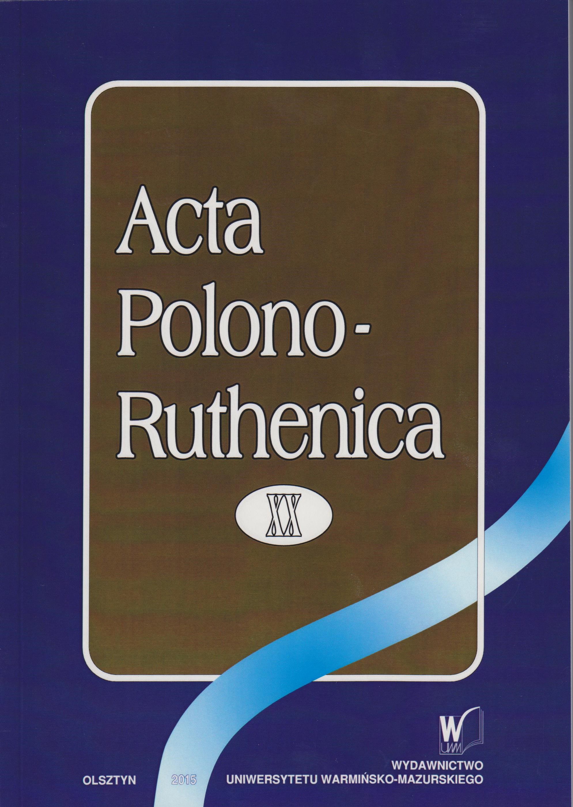 The categorial opposition of telicity/ atelicity in the Russian and Polish languages Cover Image