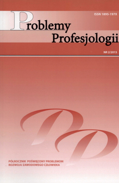 EXPECTATIONS, THE REALITY AND PERSPECTIVES IN THE PROCESS OF VOCATIONAL PREPARATION OF TEACHERS – A REPORT OF THE RESEARCH CONDUCTED IN POLISH AND NORWEGIAN EDUCATIONAL INSTITUTIONS Cover Image
