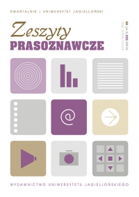 Polish Breakfast Television. The Concept of Programming and the Production Issues, Based on the Example of the “Coffee or tea?” Morning Show Cover Image