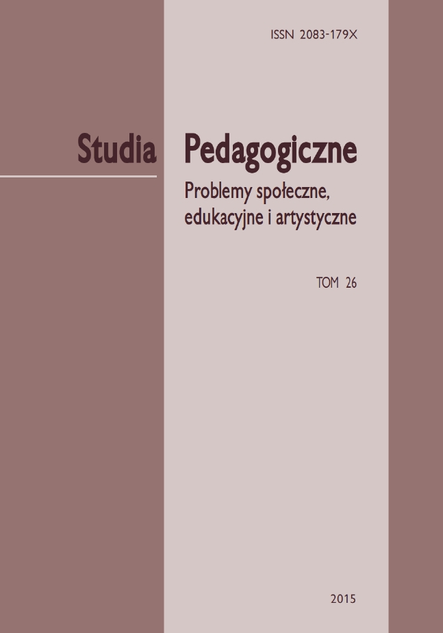 Formation and Development of Preschool Education and Teacher Training in the Bukovyna (the 19th and the beginning of the 21st century) Cover Image