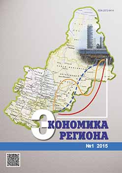 Welfare And Public Health Of The Population Of Russia: Adaptation To Economic Instability Cover Image