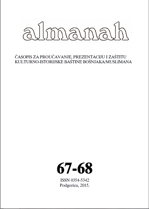 A SHORT LOOK OF EMIGRATION OF BOSNIAN MUSLIM POPULATION FROM BIHOR AFTER YEAR 1912. Cover Image