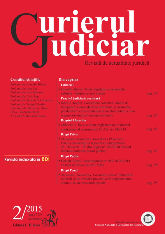 Constitutional Court of Romania, Decision no. 459 dated 16.09.2014 (Case Law Study) Cover Image