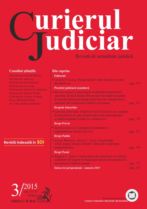 Summaries of Case Law – Court of Justice of the European Union – January 2015 Cover Image