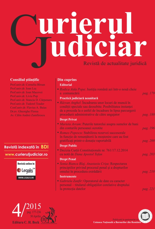 Summaries of Case Law – Court of Justice of the European Union – February 2015 Cover Image