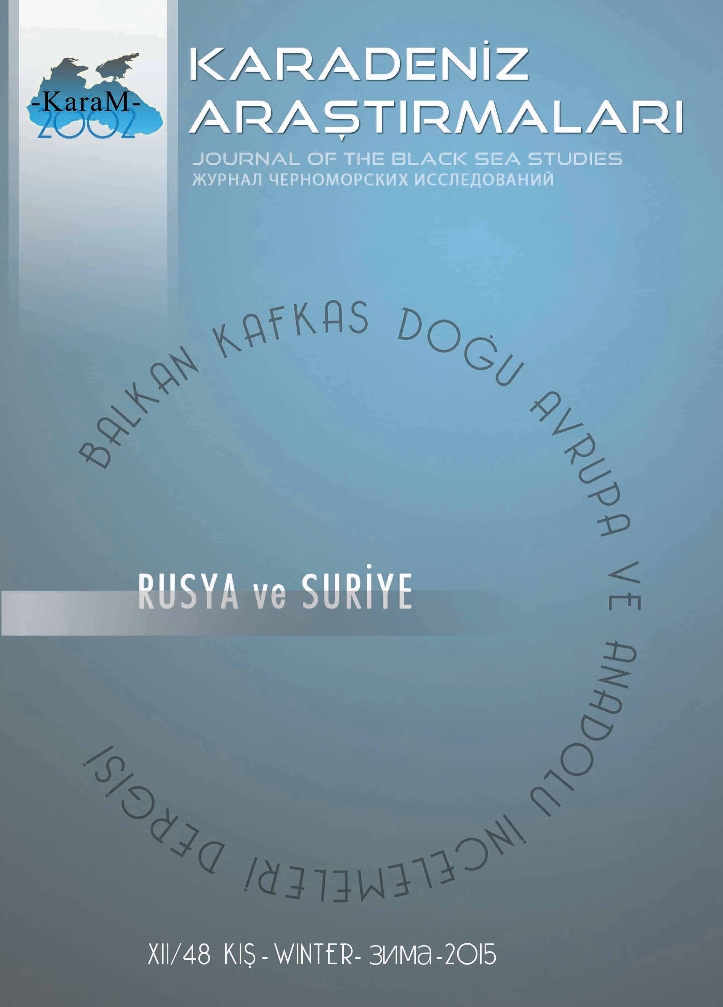 Sadrazam Koca Yusuf Paşa’nın 1791 Seferi Esnasındaki Yazışmalarına Dair Bir Defter: (7 Temmuz 1791- 10 Ağustos 1791)