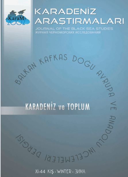 Development of Roma Rights in Turkey in the Lights of Progress Reports (1998–2013) Cover Image