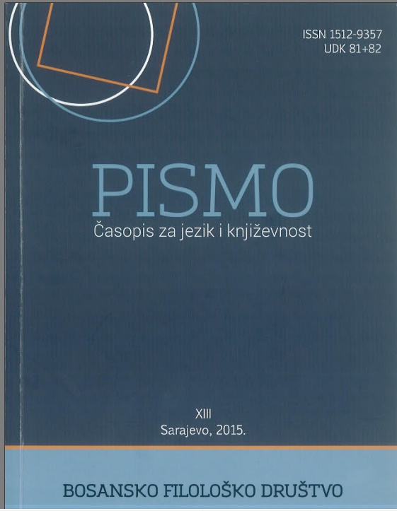 AN ANALYSIS OF PERFORMANCE ERRORS IN AN
EXPERIMENTAL STUDY OF PARTICIPLE AGREEMENT
WITH CONJOINED SUBJECTS IN BOSNIAN/CROATIAN/
SERBIAN Cover Image