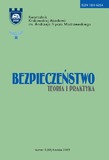 The Attempt to Assessment of the Potential of Economic Intelligence and Counterintelligence with in Polish SME Sector Enterprises Cover Image