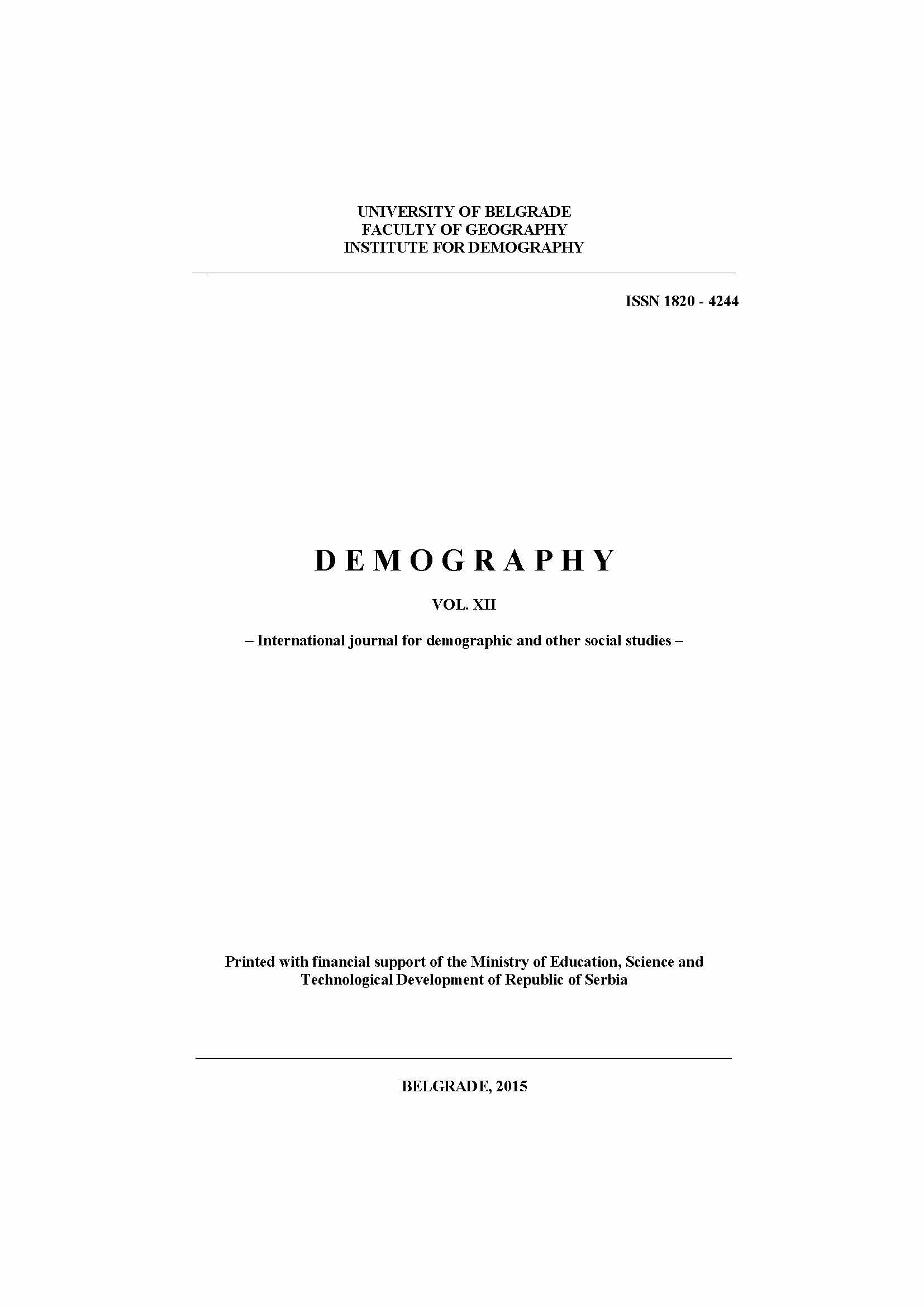Гносеолошки модел класичне антропогеографије као општегеографске науке према концепцији Војислава С. Радовановића