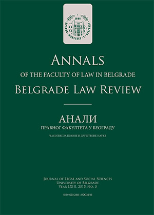 ON CREDITOR’S SUPPLEMENTAL RIGHTS Cover Image