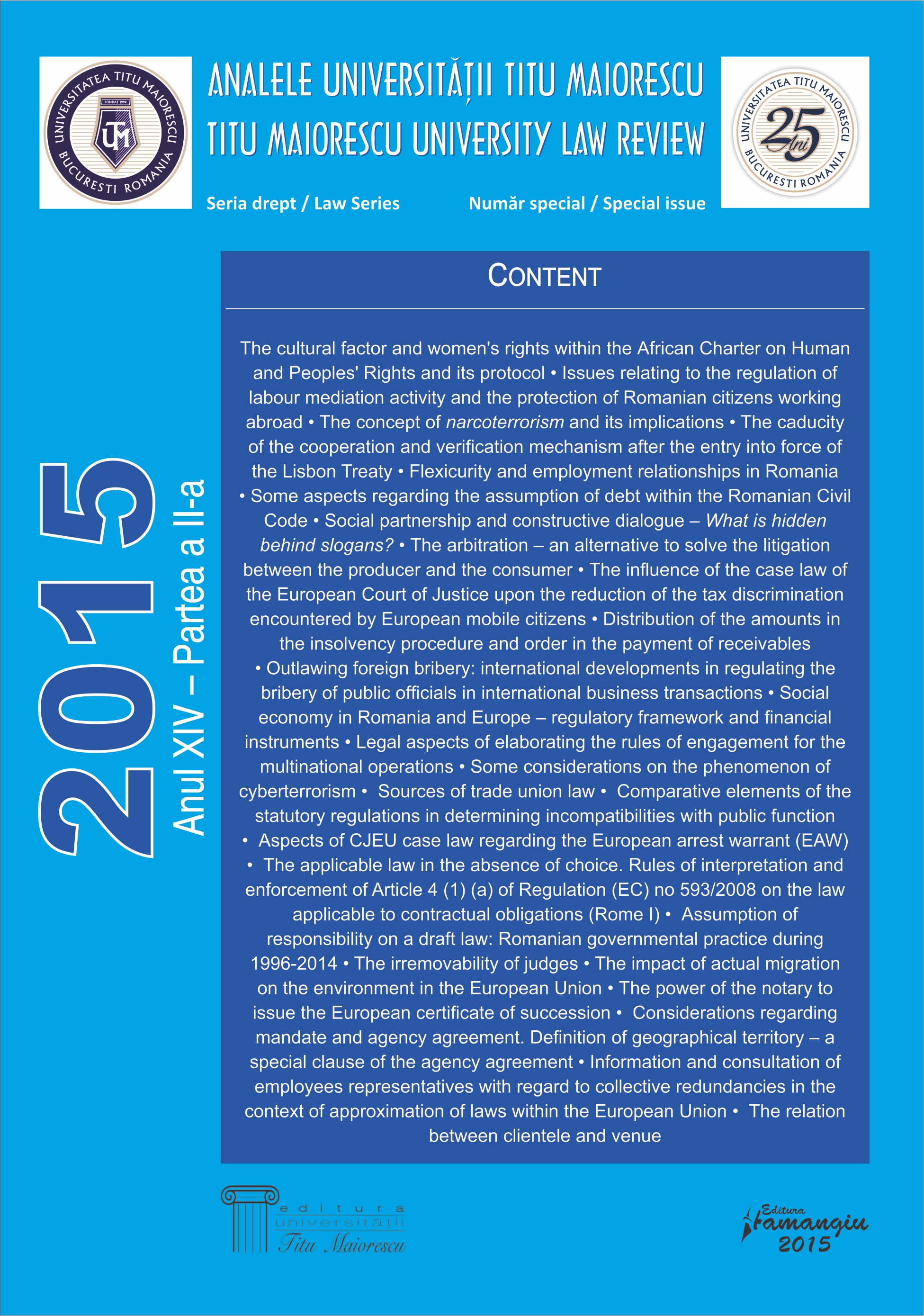 DEFENCE DIPLOMACY AND ITS IMPORTANCE IN MANAGING CONFLICTS OF THE 21ST CENTURY Cover Image