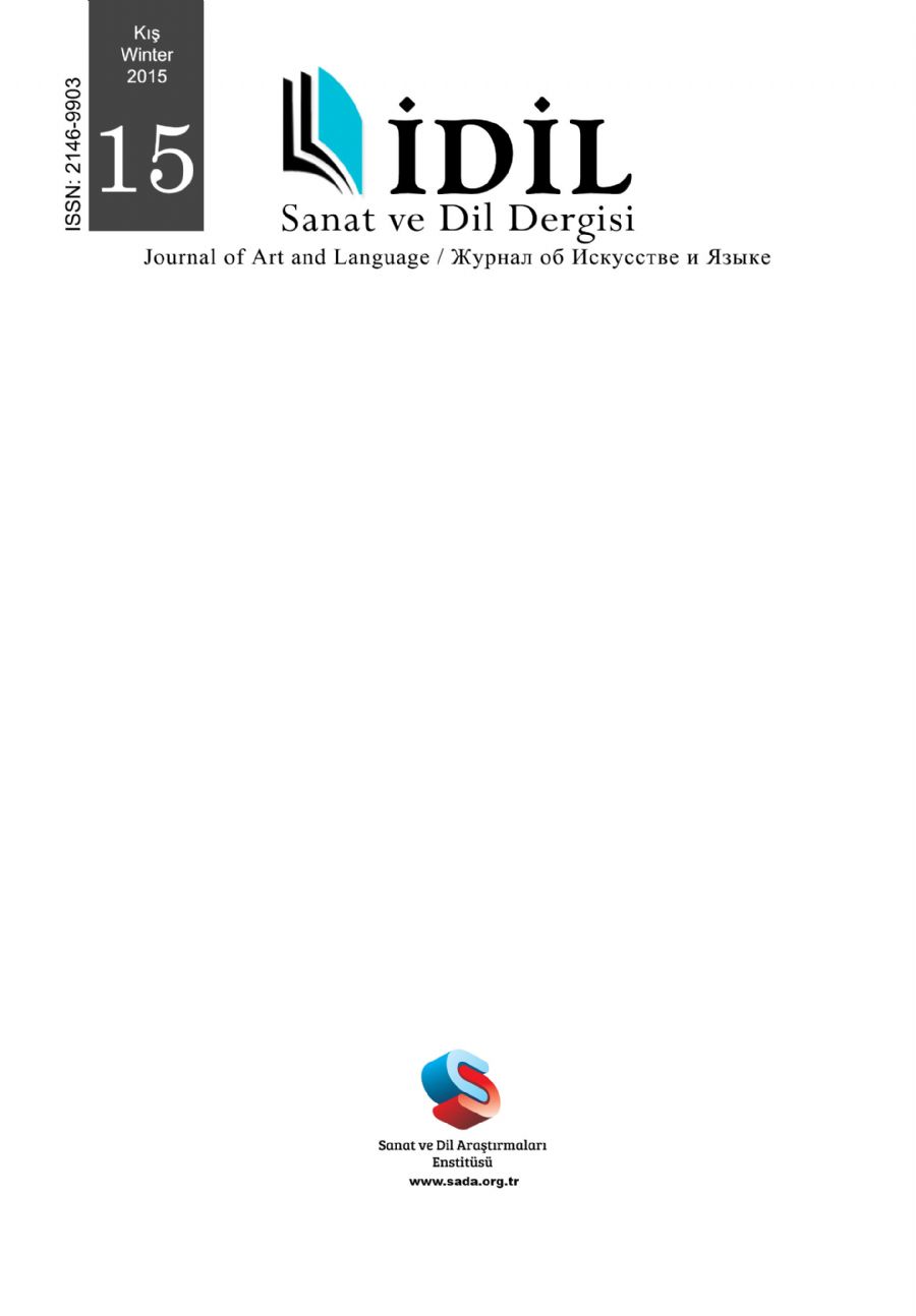 A RESEARCH ON THE NAMES OF ANIMALS IN DÎVÂNÜ LUGÂTİ’T TÜRK Cover Image