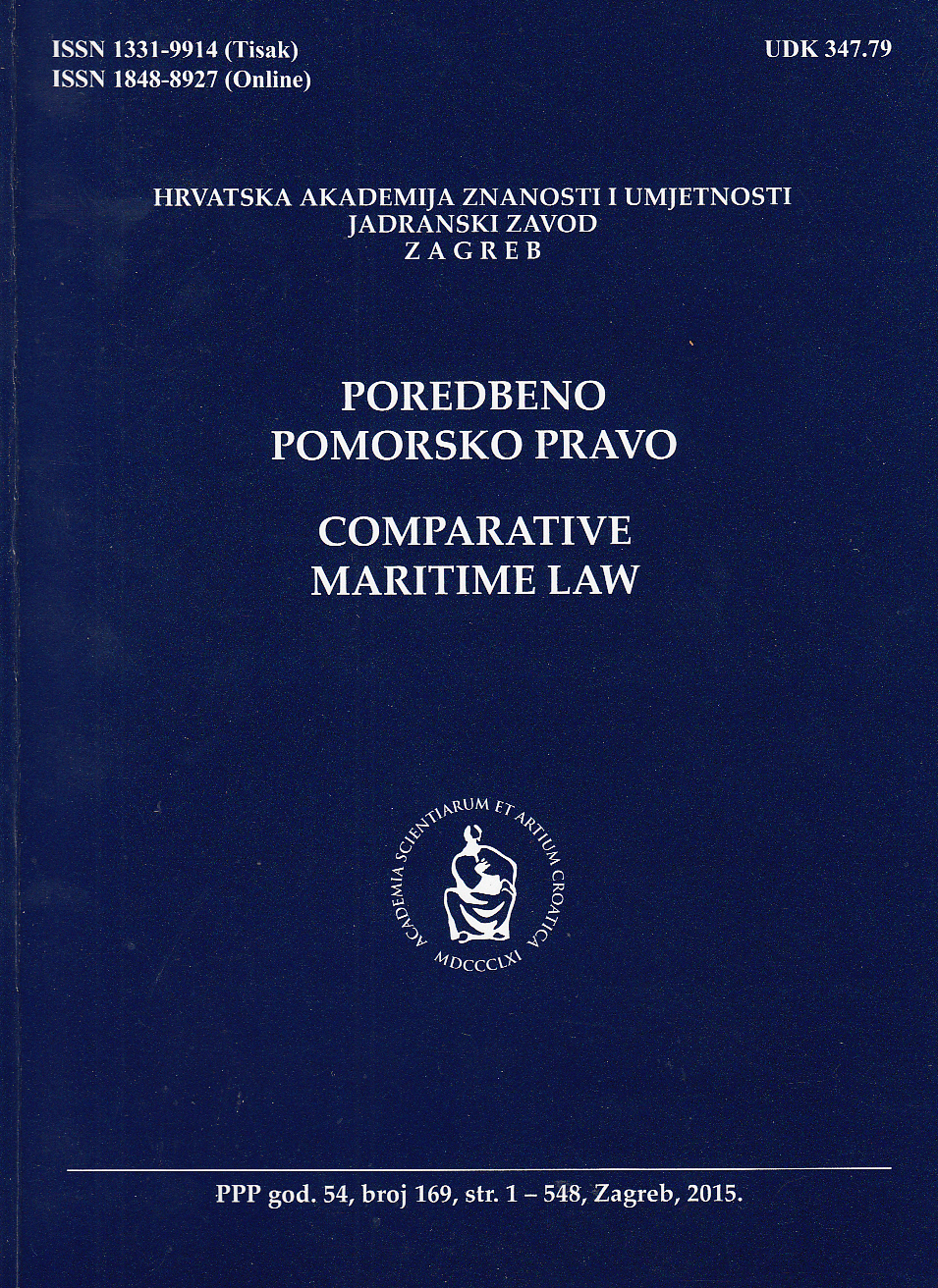 The liability of the carrier for damage on the physical integrity of passengers and to luggage under provisions of the Croatian maritime code of 2013 Cover Image